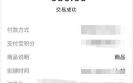 家装维修满是套路？每斤180元的疏通剂来源何处？(疏通商家家装同城套路)