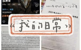 湖南不少乡镇快递成本“高一截” 管理部门：不允许但希望理解(快递乡镇网点寄存送人)