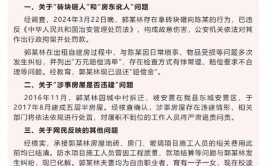 提灯定损事件还没有迎来大结局 江西上饶市玉山县提灯定损...(提灯违建拆除事件房屋)