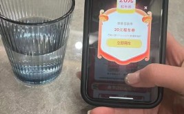 一筹莫展却接到好友信息：转400元钱给解锁(解锁好友接到提醒信息)