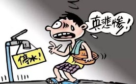 冬冷夏热，电费让人心疼(让人电费不听玻璃落地)