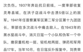 一封“寻亲信”揭开11位湘籍烈士的英雄往事(烈士祭奠牺牲陵园军人)