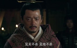 大将军韩信怎么死的