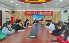 临淄公路事业服务中心：捐赠音响联手共建新时代文明实践站(共建实践联手服务中心公路)