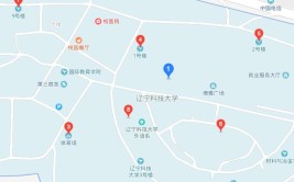 ​辽宁科技大学校区有几个