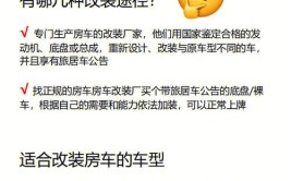 【改装学堂】汽车进气怎么改？干货都给你总结好了！(改装好了干货怎么改都给)