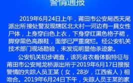 双方均称被网暴(新闻记者路口事发事故监控)