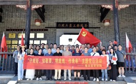 初心50城｜浏阳：从工农革命策源地到全国县域经济百强(全国革命秋收起义策源地工农)