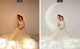 PS给婚纱照片进行后期修图(后期婚纱照片调整曲线)