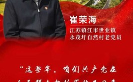 乡亲们非常想念您！”——两会代表委员带来各地人民对总书记的心意(总书记乡亲代表代表团两会)