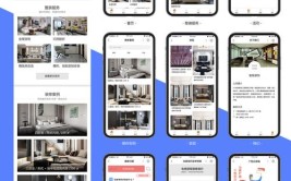教做好一个装修公司小程序(程序装修公司做好你可以装修)