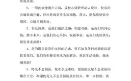 装饰公司是怎么给客户发信息的呢？(客户装饰公司短信群发那点是怎么)