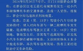 需赔偿对方4000元？原因是……(奥迪司机一辆赔偿牌坊)