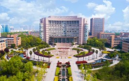 浙江理工大学是公办还是民办大学？