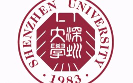 深圳大学校徽读出什么