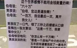 拼的就是才华！超全朋友圈文案，看这篇就够了(朋友圈文案这篇才华房产中介)