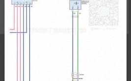 菲亚特500X 菲亚特菲跃 启腾EX80 福汽M70 维修手册电路图2023(菲亚特电路图冷却液手册维修)