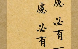 字字珠玑，一生一定要读一次(李白字字珠玑最经典首诗诗词)