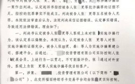 公安局法院检察院等公职人员也来考建造师