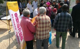 红峰体育公园、残疾人免停车费等问题回复来啦！(微软编辑器青白公园残疾人)