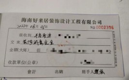 从签单难到月签单几十万，你顿悟了么(装修公司营销策划装修自己的顿悟)