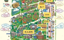 陕西科技大学有哪几个校区及校区地址公交站点