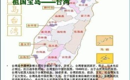 仙人岛属于哪个市