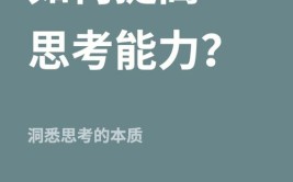 如何开好一家建材店？一个有着十五年从业经验者的深度思考(品类产品店面装修经营)