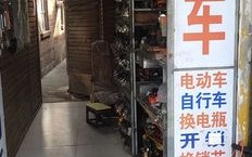 增城修汽车遥控_(汽车遥控补缀店)