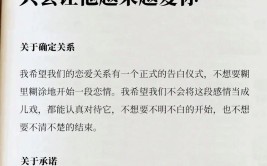 越来越不好用，这样做可以避免这类问题发生！(这类这样做好用越来越发生)