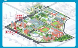 首都经济贸易大学有哪几个校区及校区地址公交站点