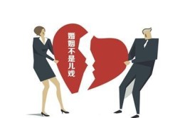 婚礼上音响突然“罢工”！宝应一对新人拒埋单成了被告(酒店婚庆公司婚礼调解音响)