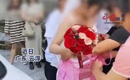 新娘刚下婚车被系围裙(这一围裙新娘习俗网友)