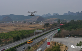 兴义：“无人机”巡防道路安全效果好(无人机黔西南喊话巡查道路)