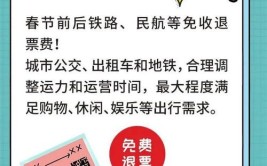 春节临近 养护爱车莫留“死角” 确保平安愉快返乡(返乡死角爱车养护排气管)