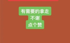 书法学专业是本科还是专科