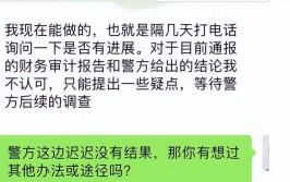 太全了！2019荆门最新通讯录，人手一份，一定用得上！(电话人手用得通讯录派出所)