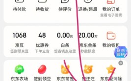 超划算，只要9.9元，几招就够(添加照片效果制作烟雾)