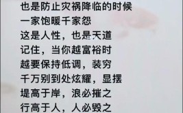 “利润”才是硬道理(底盘飞度才是硬道理利润都是)