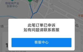 4S店凭什么收我1.8万？” 保定车主反映遭遇“不明收费”！记者跟进调查(车辆记者服务费青年报放在)