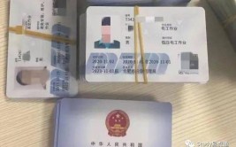 去年超12万人次考取职业资格证 维修电工证书最热