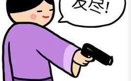 车险理赔：危险的行业潜规则_正义网(张女士保险公司投保人诈骗罪打到)