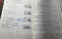 课文课件自学整理Lesson 102 He says he ...(课文自学第一册课件新概念英语)