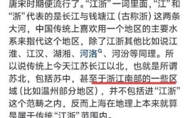 业务水平排前列(王某猥亵女生宣传部盐亭)