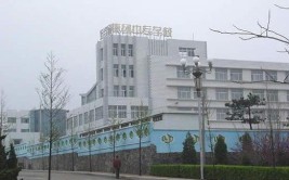 2024荣成市好当家集团海洋学校多少钱