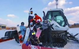 滑雪季来了！烟台人来这儿体验冬奥激情吧！(来了人来体验激情滑雪场)