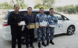 廉江市人民医院向武警廉江中队捐赠空调21台(武警中队人民医院捐赠空调)