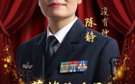 娴静少言 不慕荣利——记火神山医院重症医学一科护士长陈静(火神护士长重症医院护士)