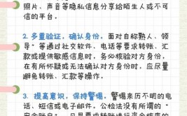 看似无害却暗藏风险？请当心这些“天气刺客”(雷暴刺客湍流台风暗藏)