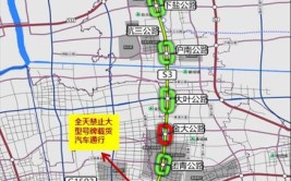 S3公路（周邓公路-G1503公路两港大道立交）高速主线明天通车(公路立交主线收费站匝道)